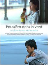 Affiche Poussi�res dans le vent