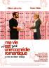 Ma vie n'est pas une com�die romantique