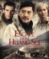 Les Orphelins de Huang Shui