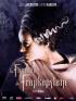 La Fianc�e de Frankenstein