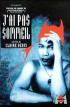 J'ai pas sommeil