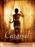 Caramel