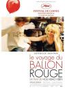 Entretien avec Hou Hsiao Hsien (Le Voyage du ballon rouge)