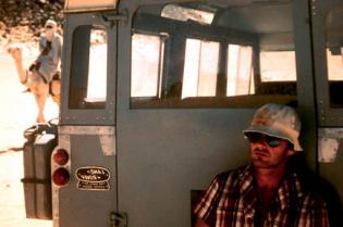 Profession : Reporter (Professione: reporter ou The Passenger)