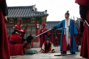 Le Roi et le clown (King and the Clown)
