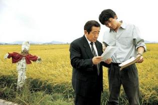 Memories of murder (Salin-ui choueok)
