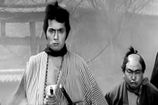 Le Garde du corps (Yojimbo)