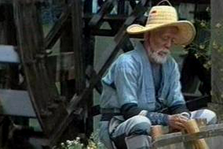 R�ves (Konna yume wo mita)