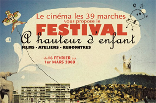Festival de cin�ma 
