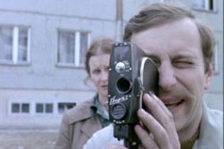 L�Amateur (1979) de Krzysztof Kieslowski