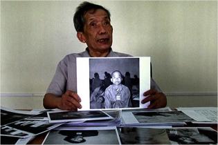 Duch, le ma�tre des forges de l�Enfer
