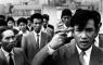 R�trospective Sh�chiku : Autour de la Nouvelle Vague (1953-2003)