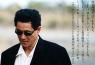 Takeshi Kitano