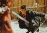 The Blade (Dao, 1995)