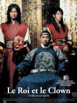 Le Roi et le clown (King and the Clown)