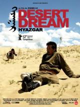 Desert Dream (Hyazgar)