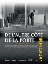 De l´autre côté de la porte