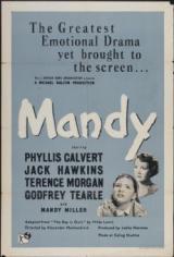 Mandy (Alexander Mackendrick, 1952)