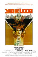 Yakuza