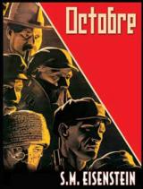 Du montage réaliste au symbolisme chez Eisenstein : l&rsquo;exemple de la scène d&rsquo;ouverture de Octobre
