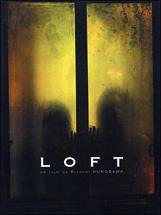 Loft (Rofuto)