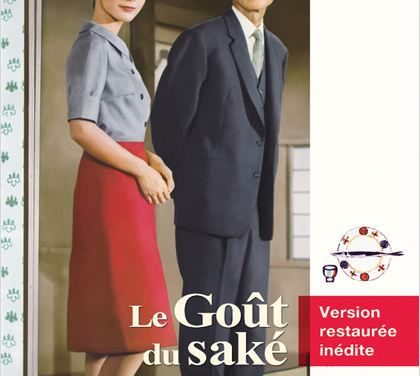Le Goût du saké