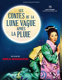 Les Contes la lune vague après la pluie de Kenji Mizoguchi (1953)