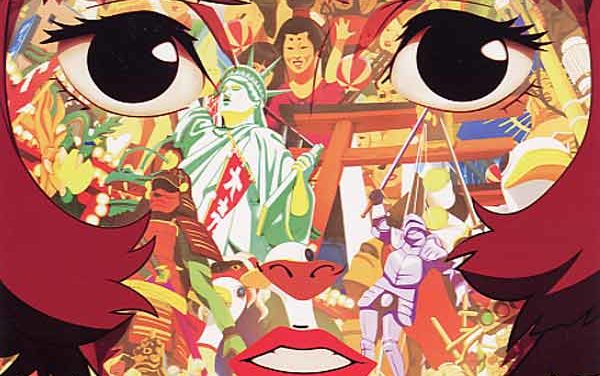Paprika