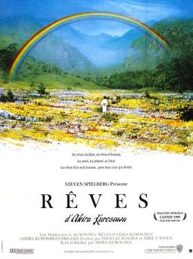 Rêves