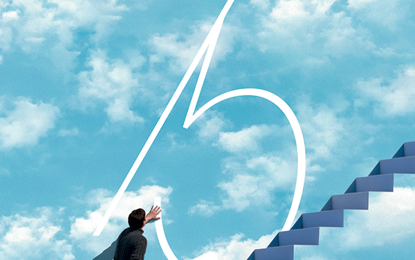 Festival de Cannes 2022 – Jour 12