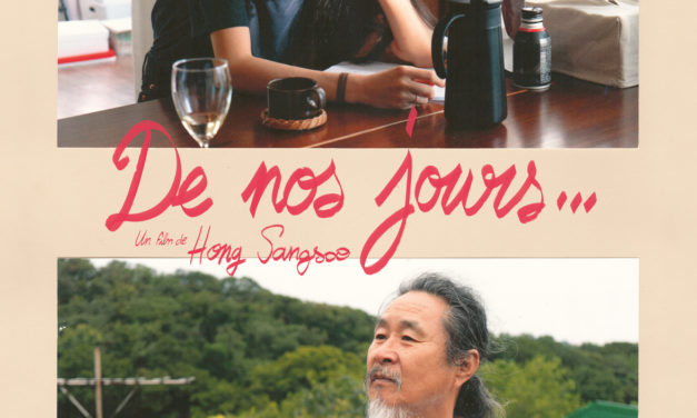 De nos jours