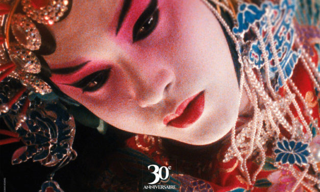 Adieu ma concubine