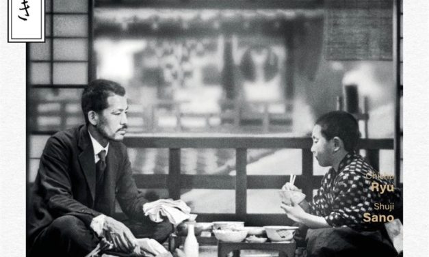 Il était un père. Sortie Blu-ray chez Carlotta, le 19 mars (OZU, 6 films rares ou inédits).