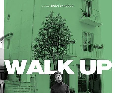 Walk Up