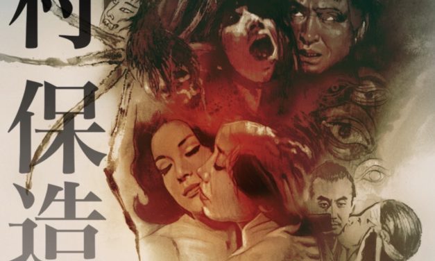 Cycle Yasuzo Masumura :  entre érotisme transgressif et esthétisme expressionniste