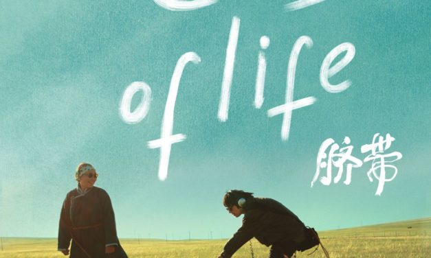 The cord of life