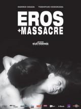 Eros + Massacre (Erosu Purasu Gyakusatsu)