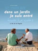 Dans un jardin je suis entré