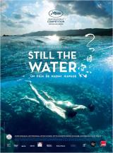 Rencontre avec Naomi Kawase