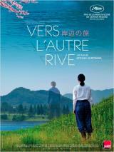 Vers l&rsquo;autre rive