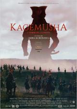 Kagemusha, l&rsquo;ombre du guerrier (Akira Kurosawa, 1980)