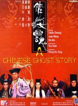 Histoires de fantômes chinois