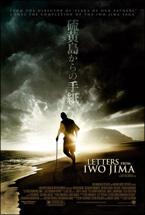 Lettres d&rsquo;Iwo Jima (Letters from Iwo Jima)