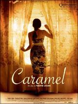 Caramel