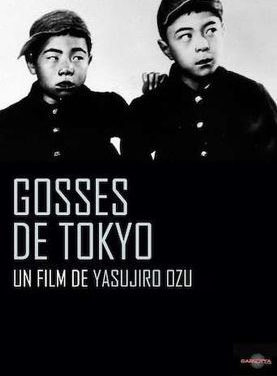 Gosses de Tokyo