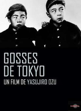 Votre dernier film visionné - Page 17 GossesdeTokyo3