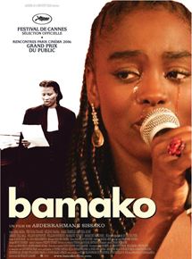 Le Cinéma africain