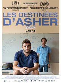 Entretien avec Matan Yair