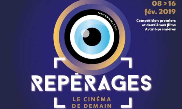 Festival Repérages – Le cinéma de demain du 8 au 16 février