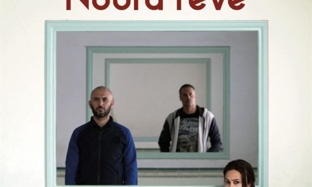 Noura rêve
